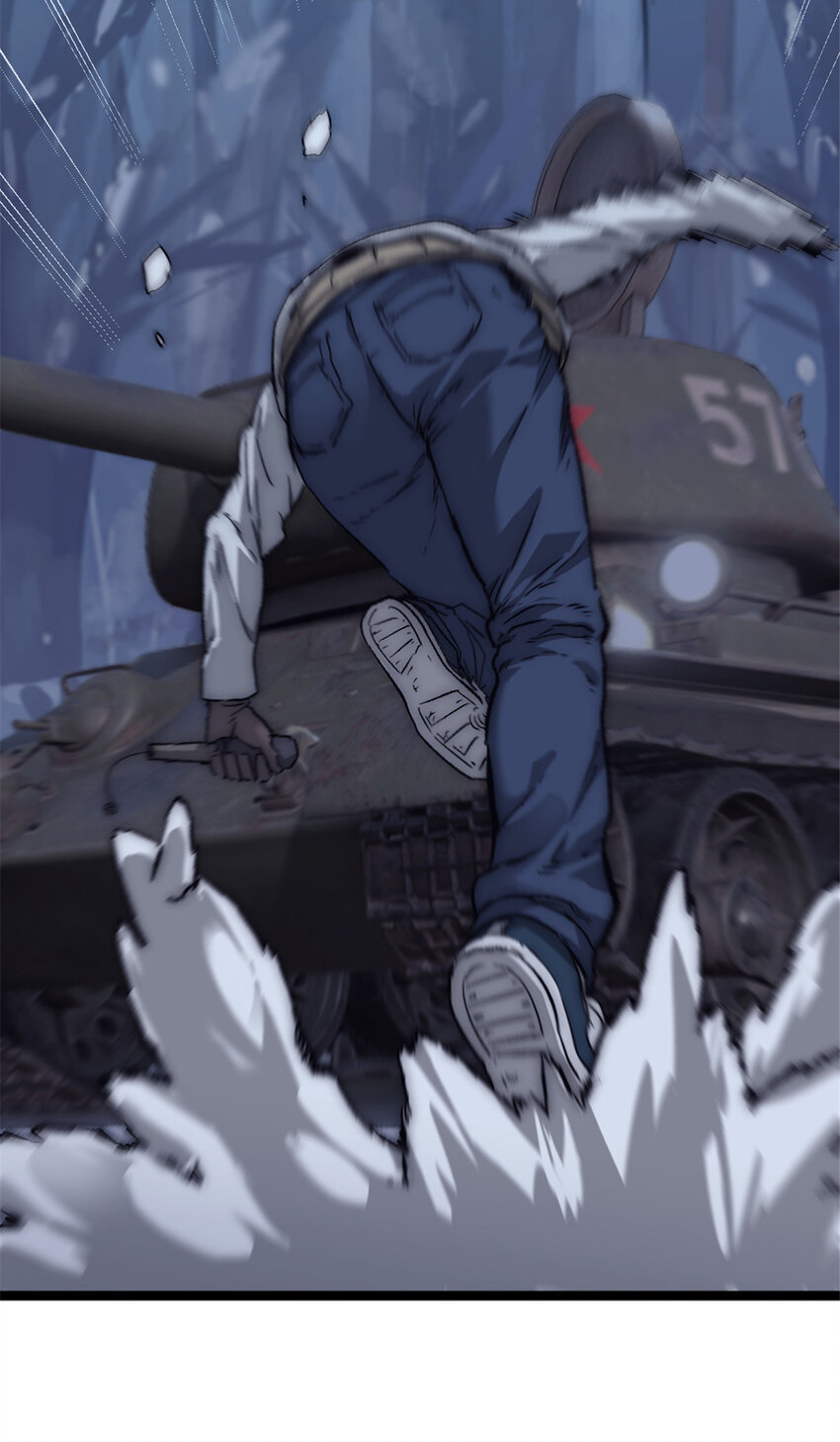 54 牺牲36