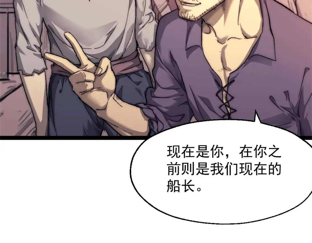 79 木匠肯特42