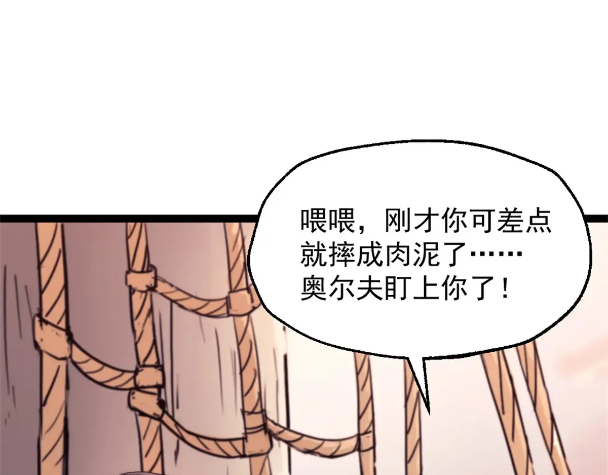 79 木匠肯特33