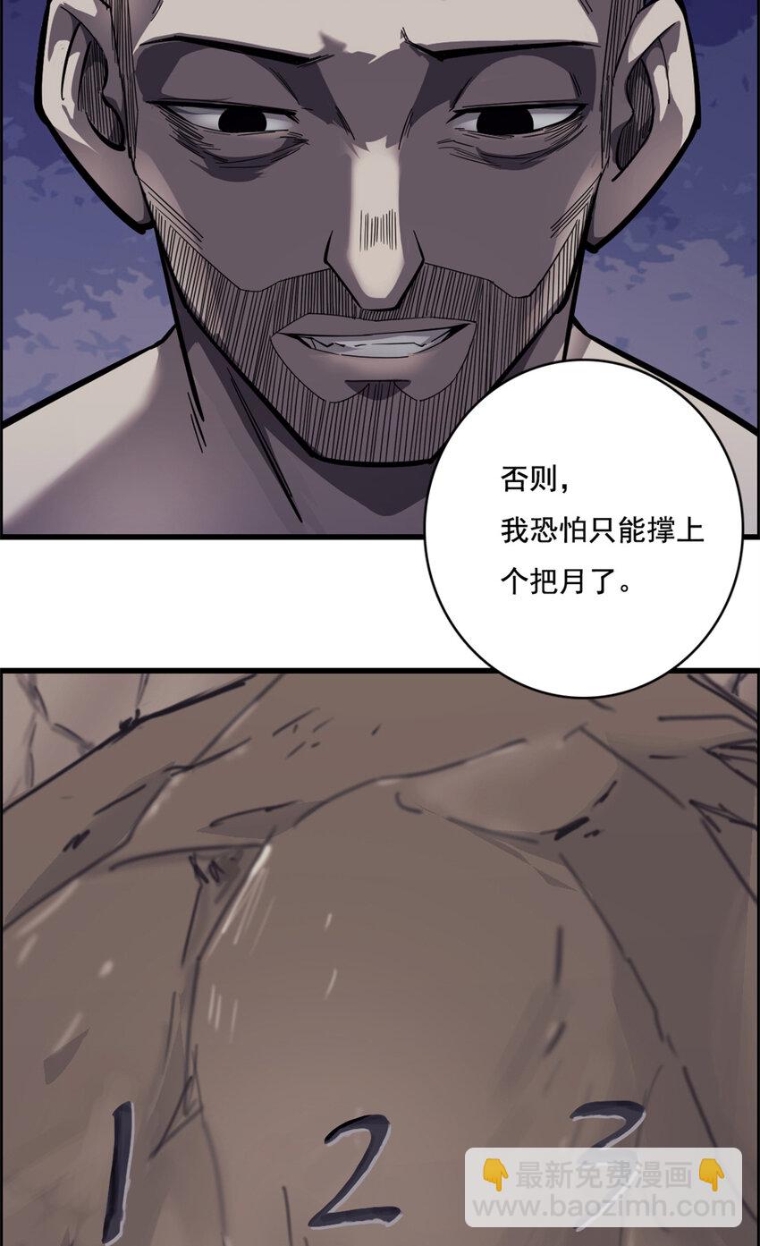 10 艾德7