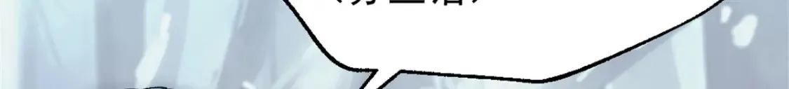 55 造神计划11