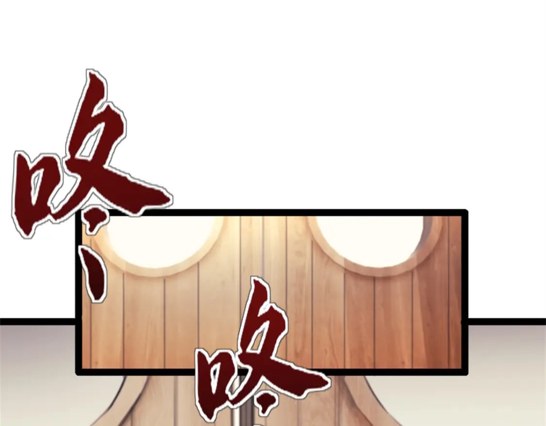 64 货船失守27