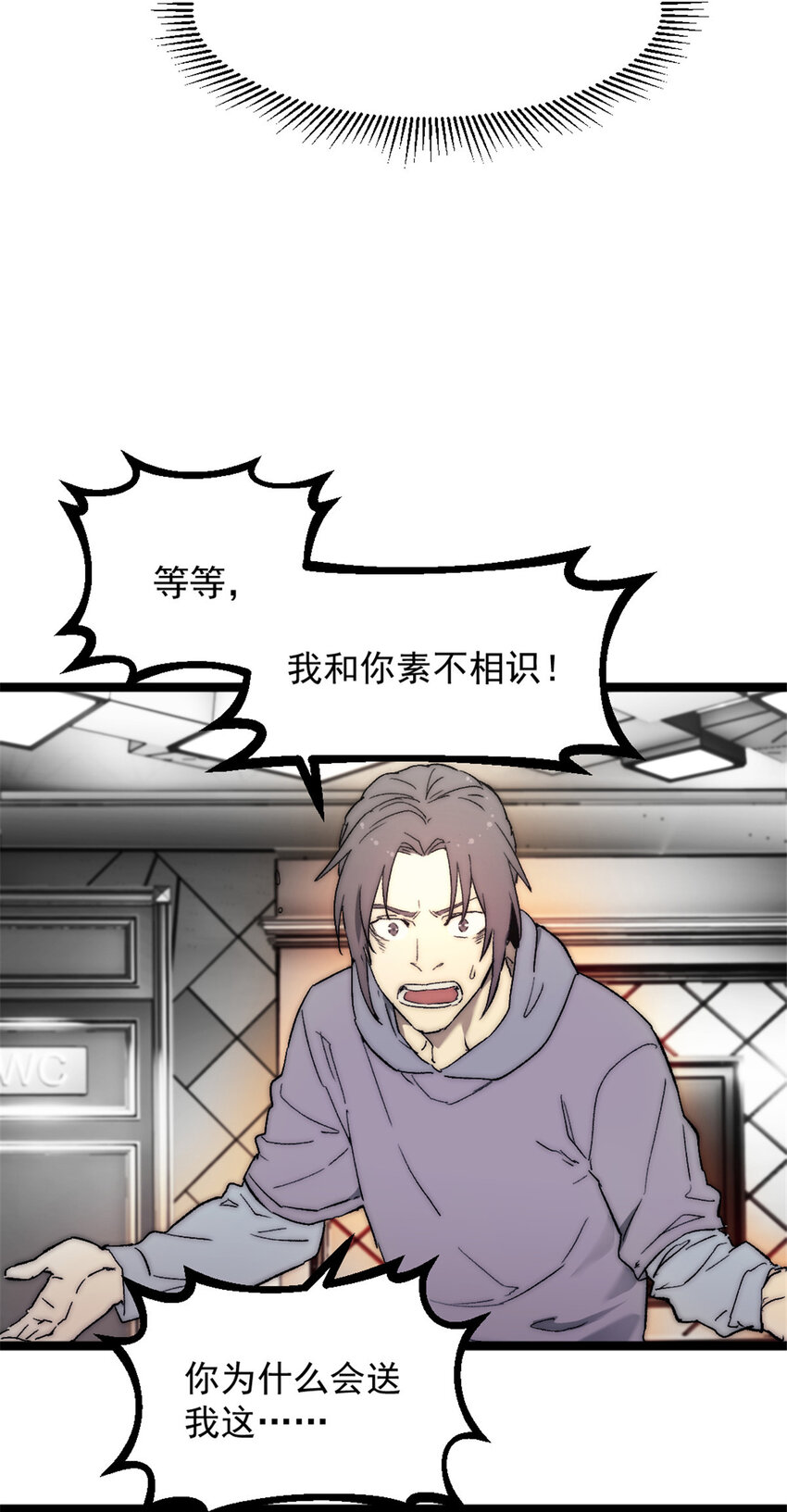 02 额外的24小时10