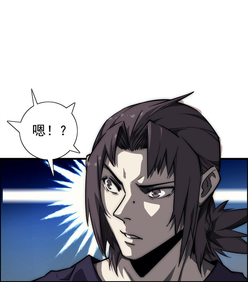 09 NPC幸存者20