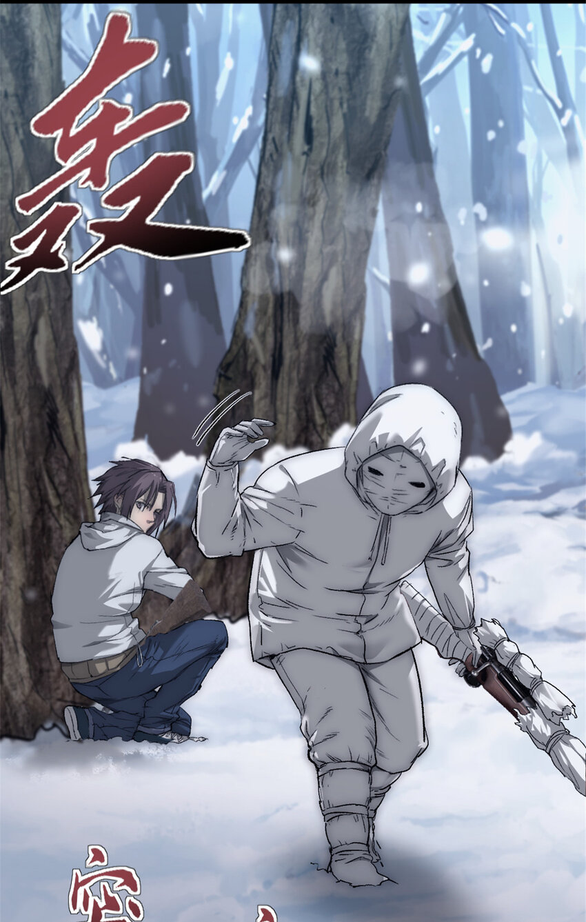 48 逃兵23