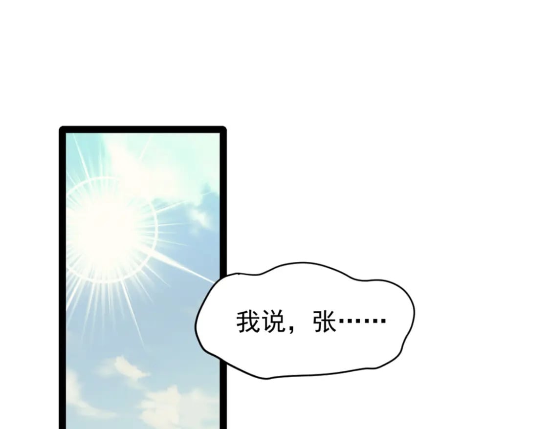67 拿骚21
