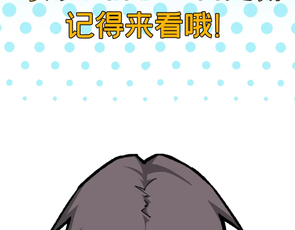 64 货船失守87