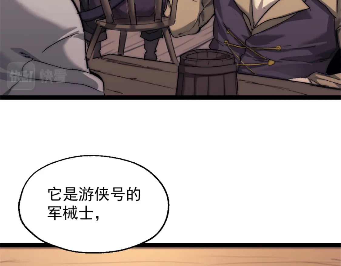 67 拿骚52