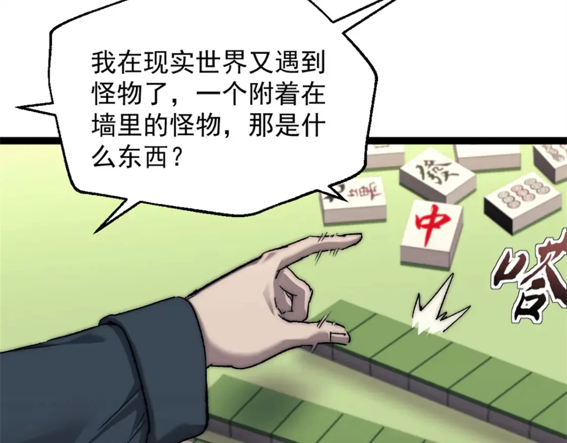 60 拍卖会21
