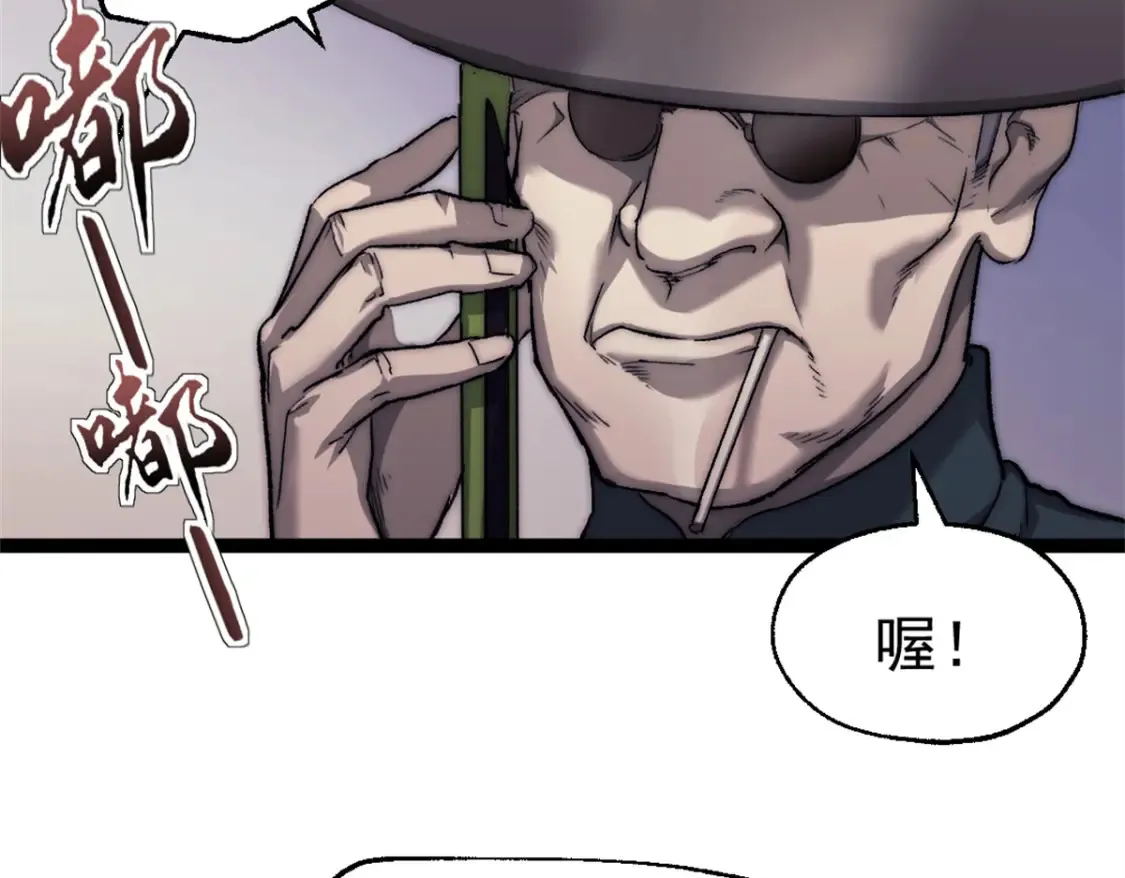 60 拍卖会27