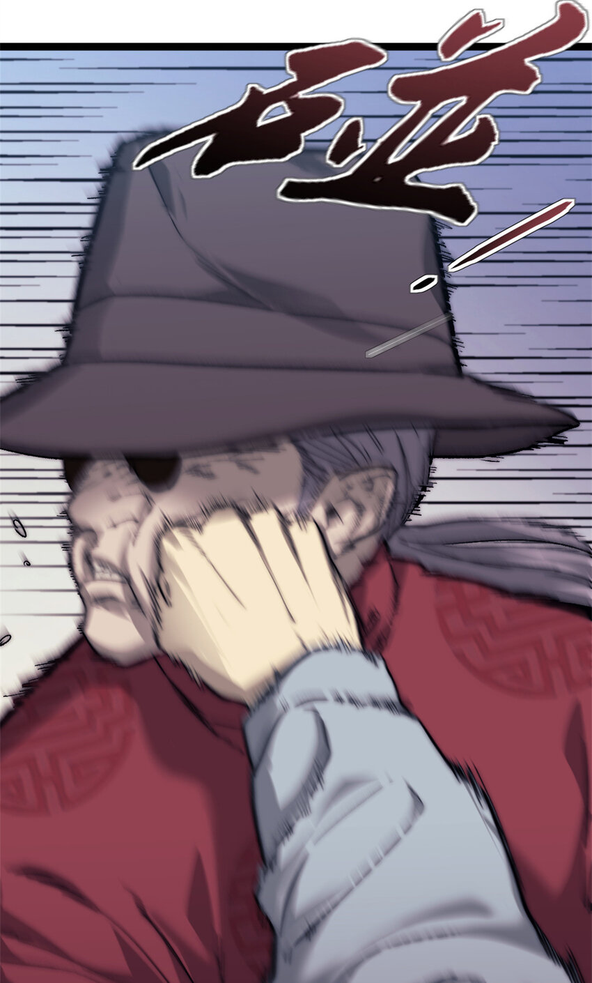 07 神的代理人32