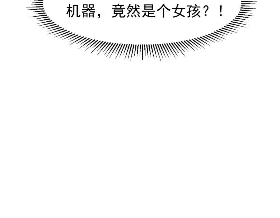 47 白色死神79