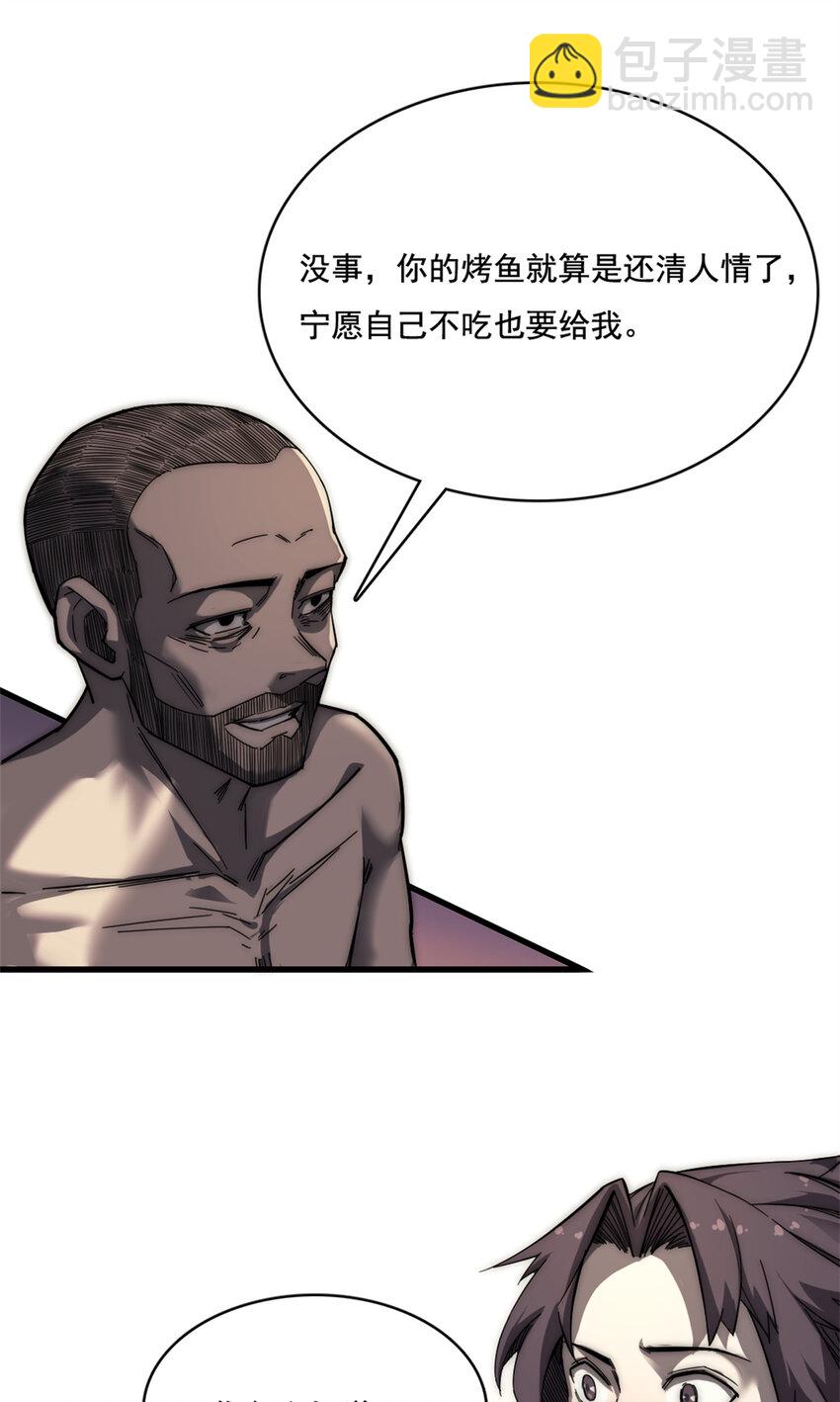 10 艾德27