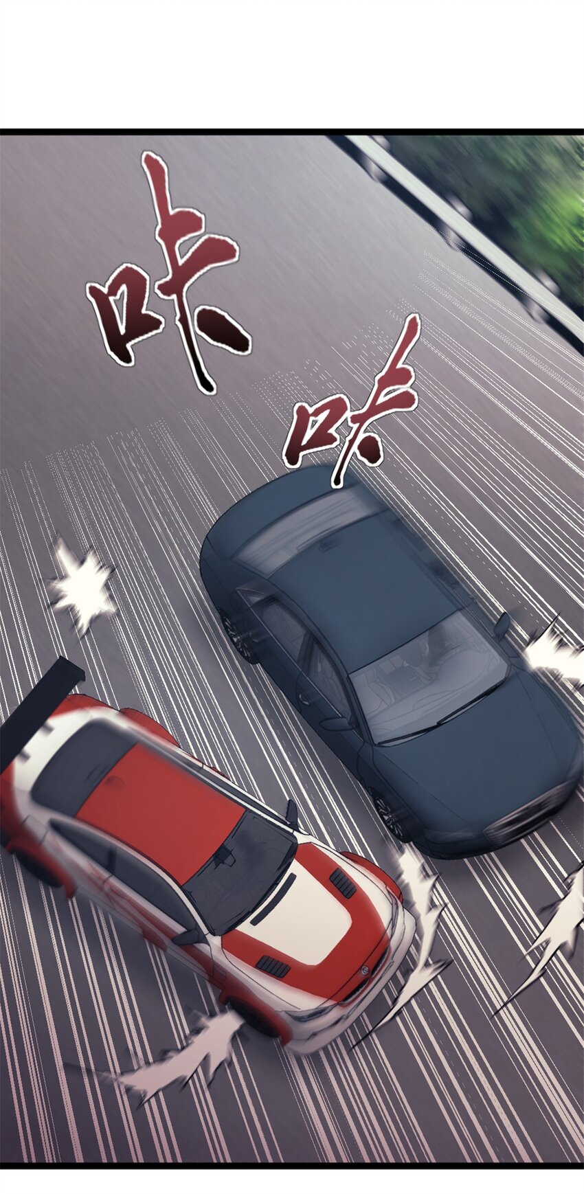37 急速前进29