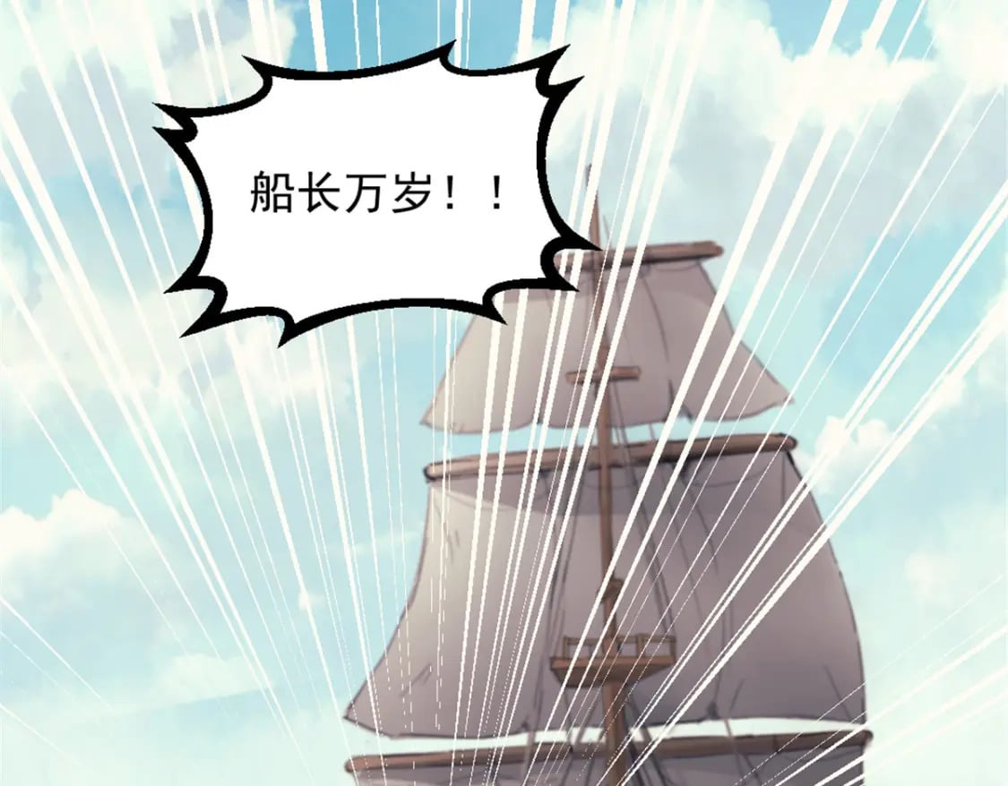 67 拿骚8