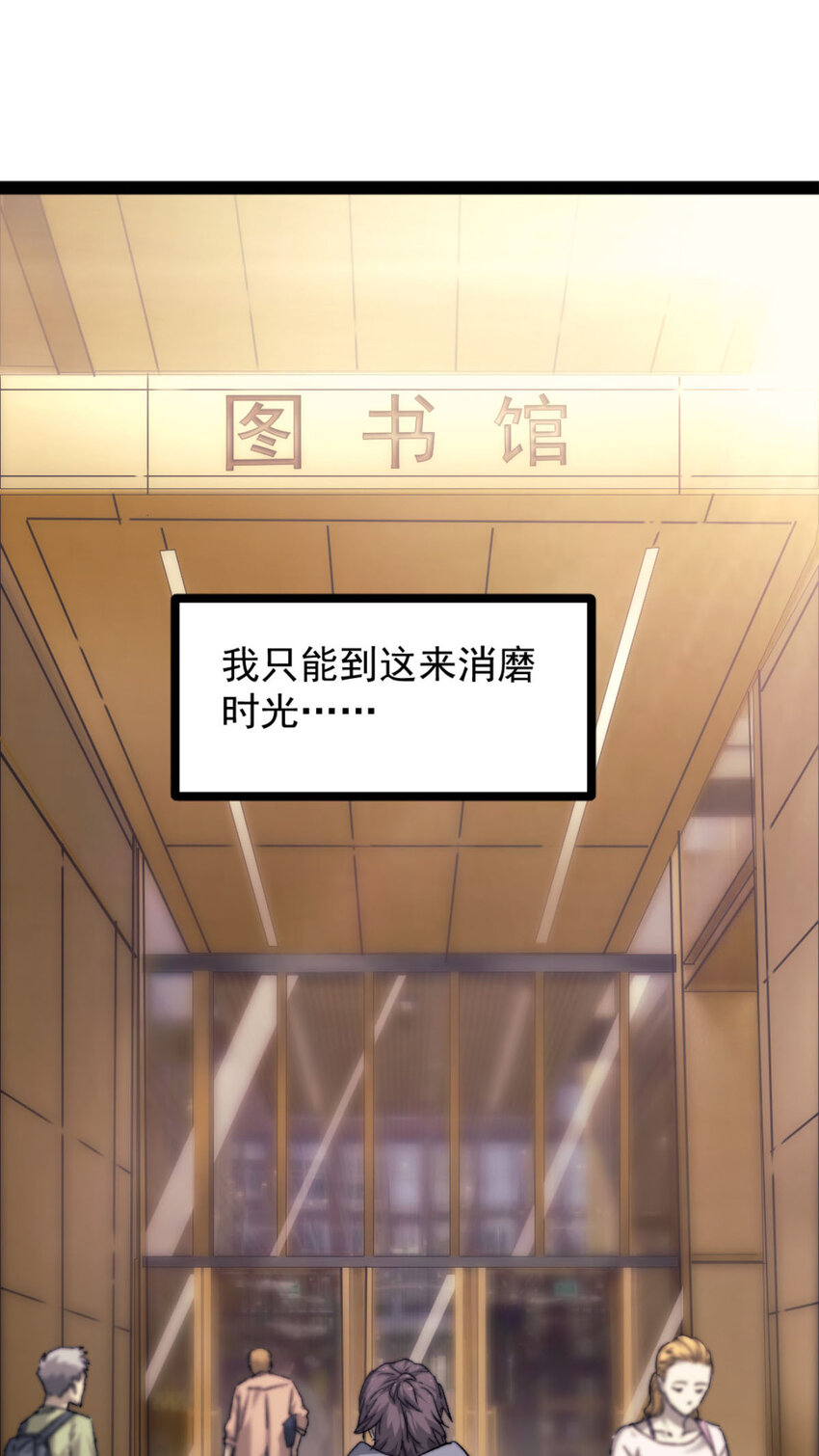 01 时间停止51