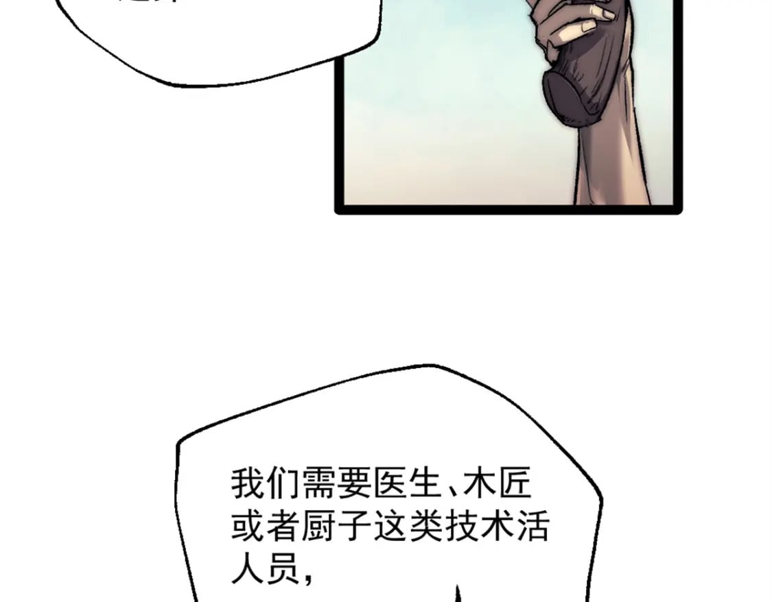 64 货船失守80