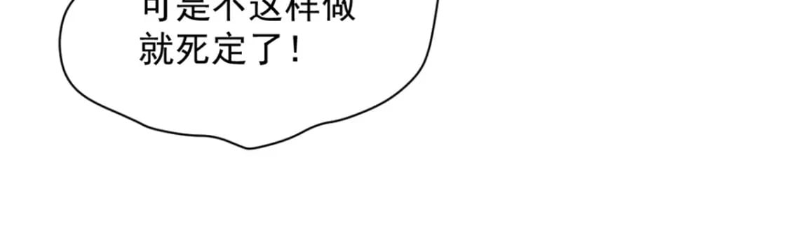 65 欢迎新船员23