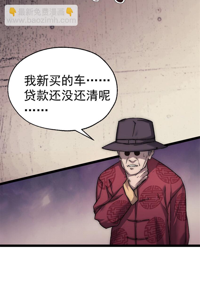 41 少年心事18