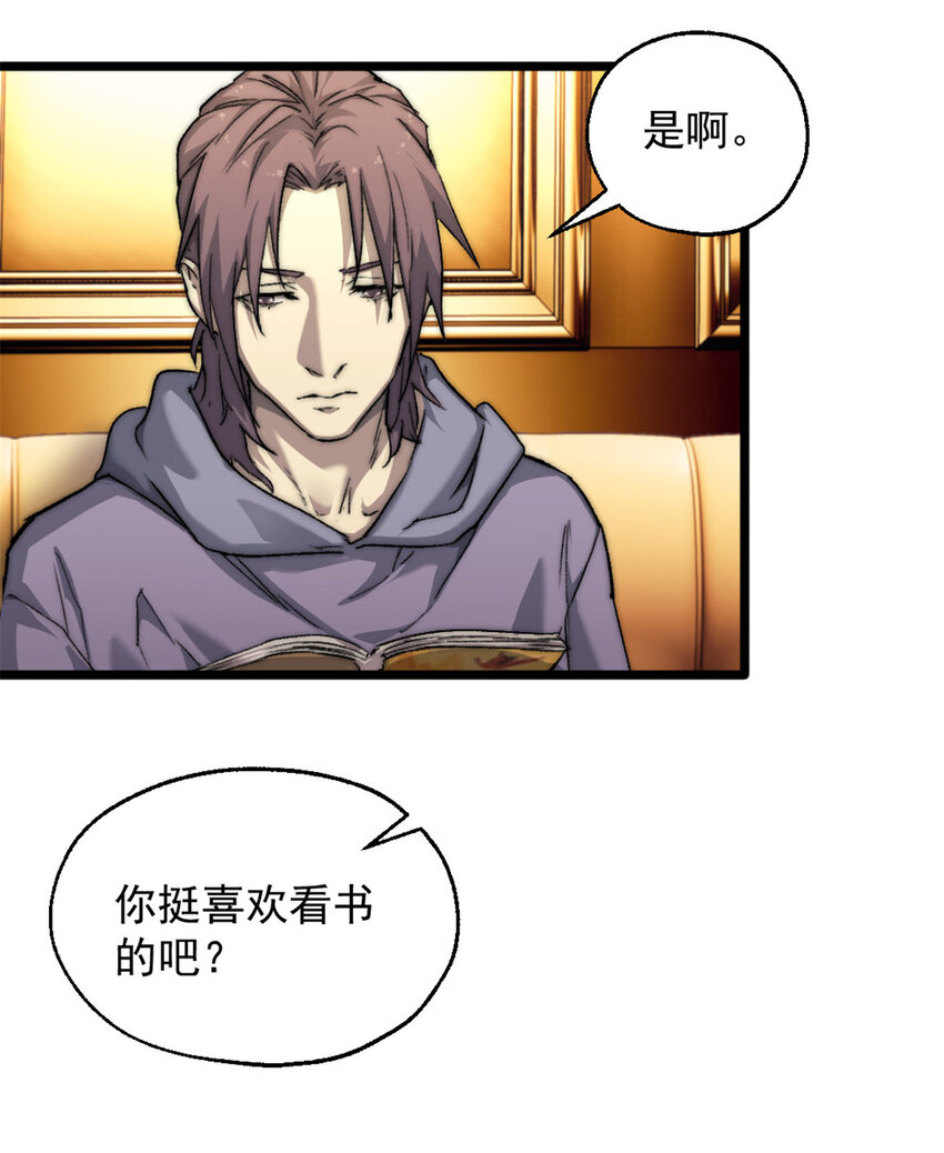 01 时间停止98