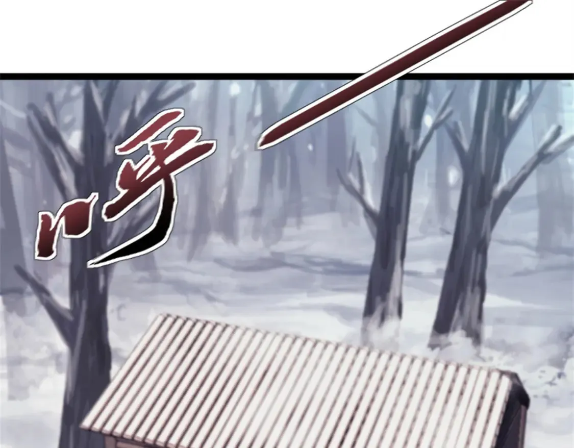55 造神计划3