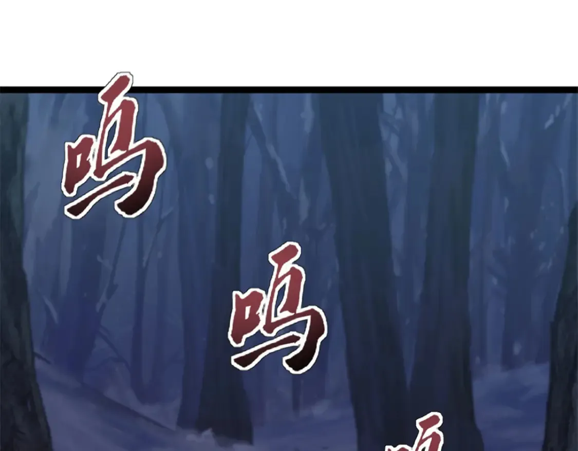 52 私下行动3