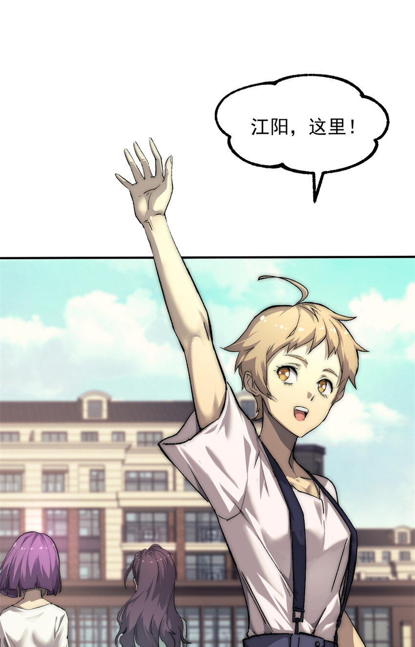 19 第一轮游戏结束39