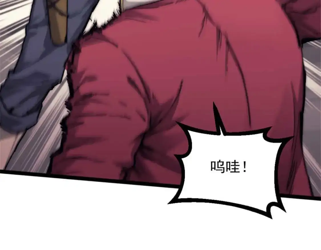 73 海盗王的宝藏12