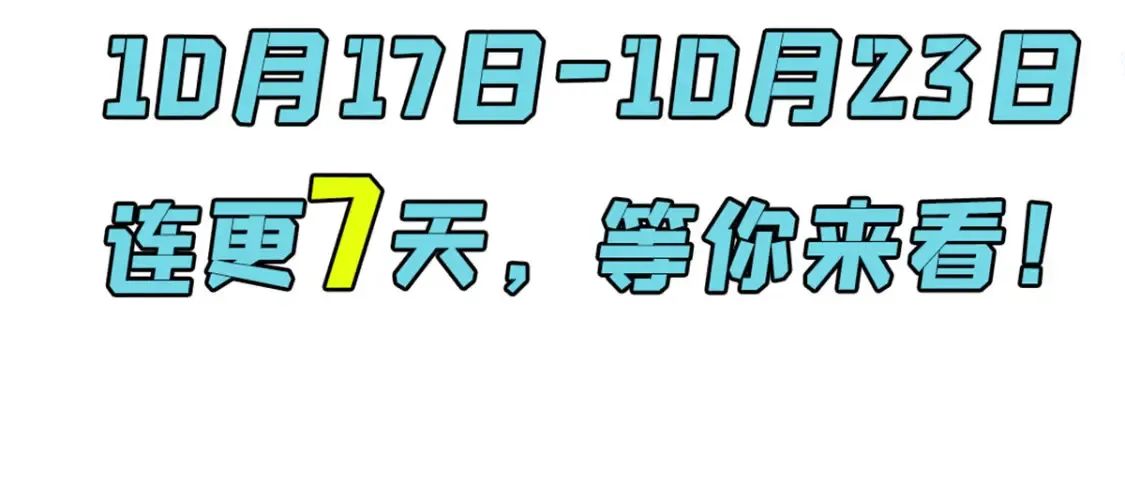 47 白色死神128