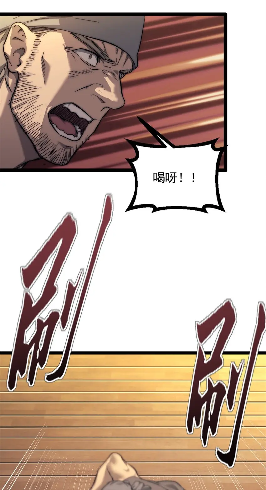 63 黑帆副本24