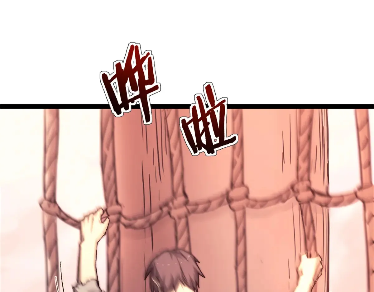 79 木匠肯特2
