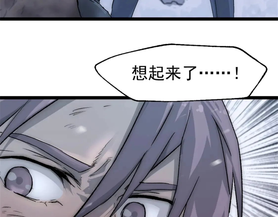 43 曼纳海姆防线欢迎你17