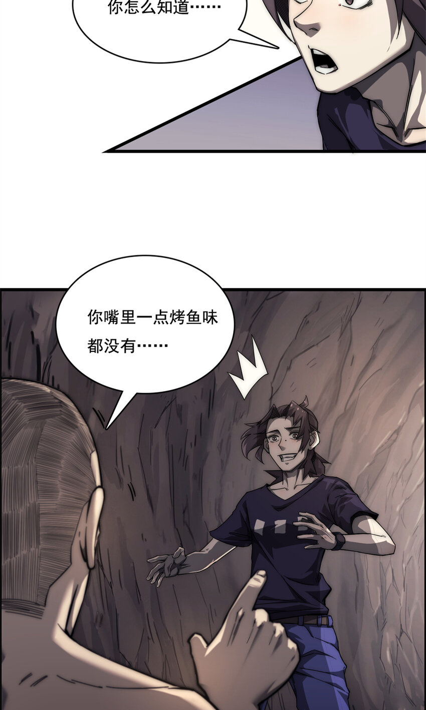 10 艾德28