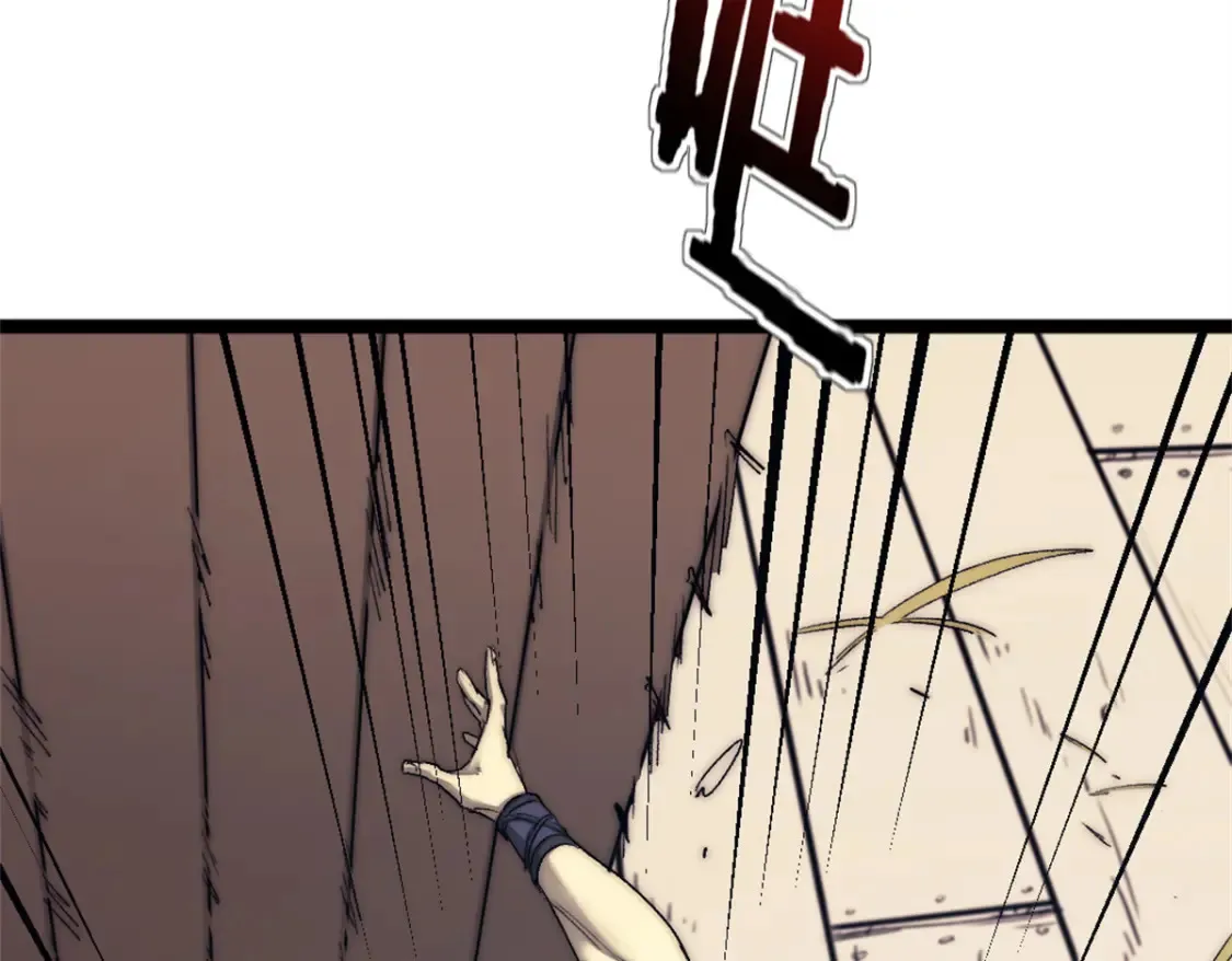 75 斯卡伯雷号69