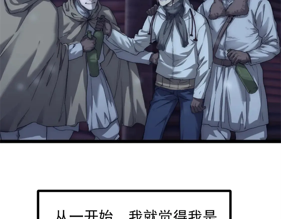 50 他不是逃兵！61