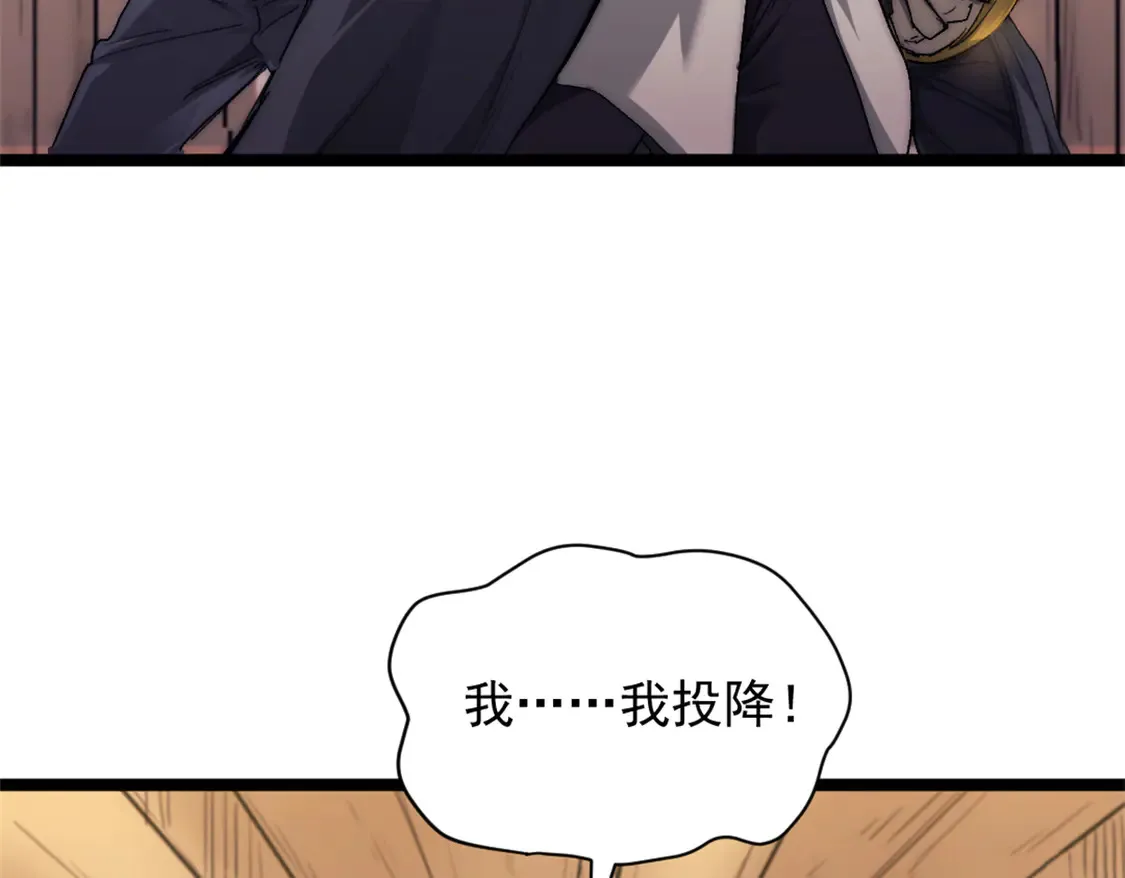 77 安妮女王复仇号11