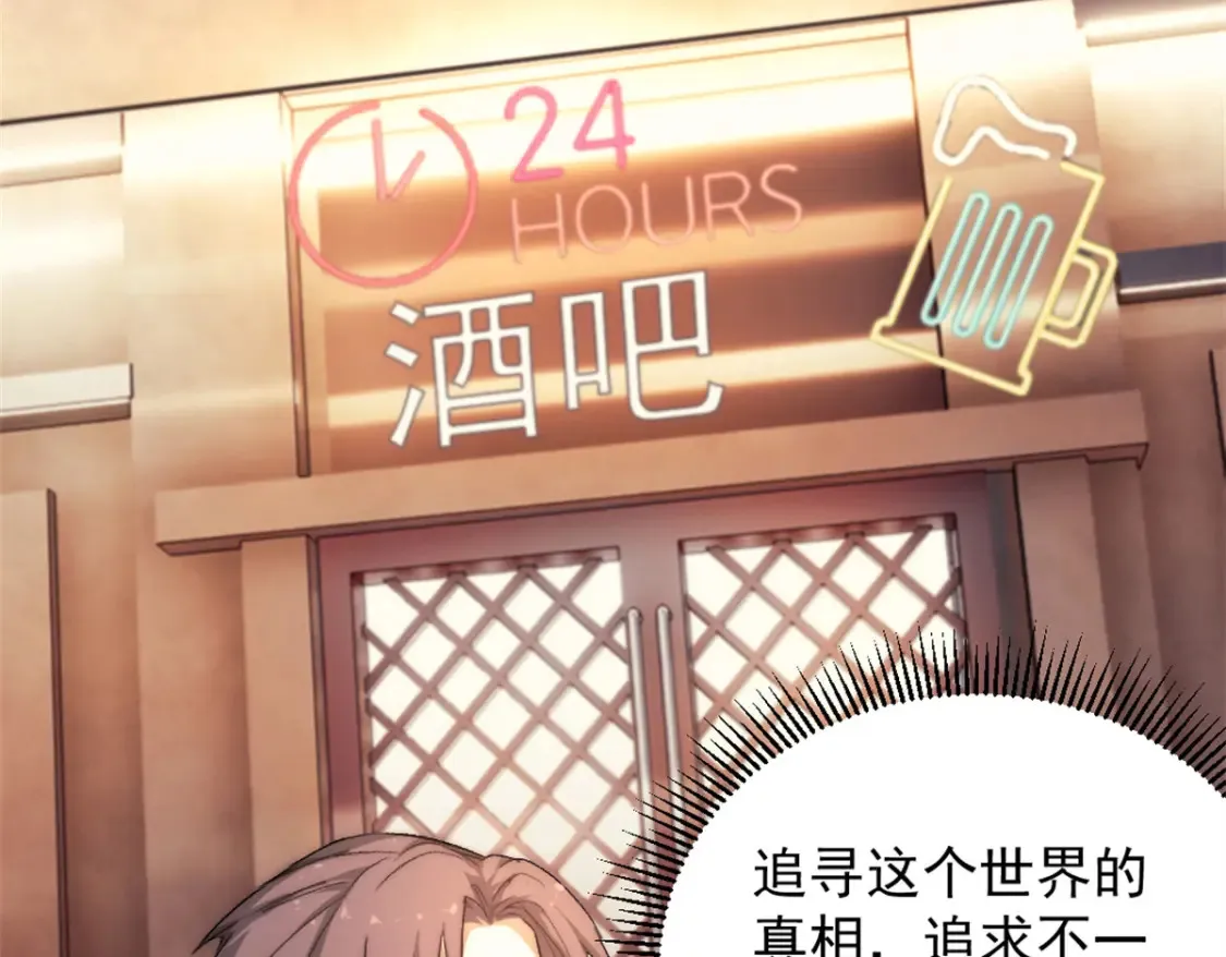 60 拍卖会36