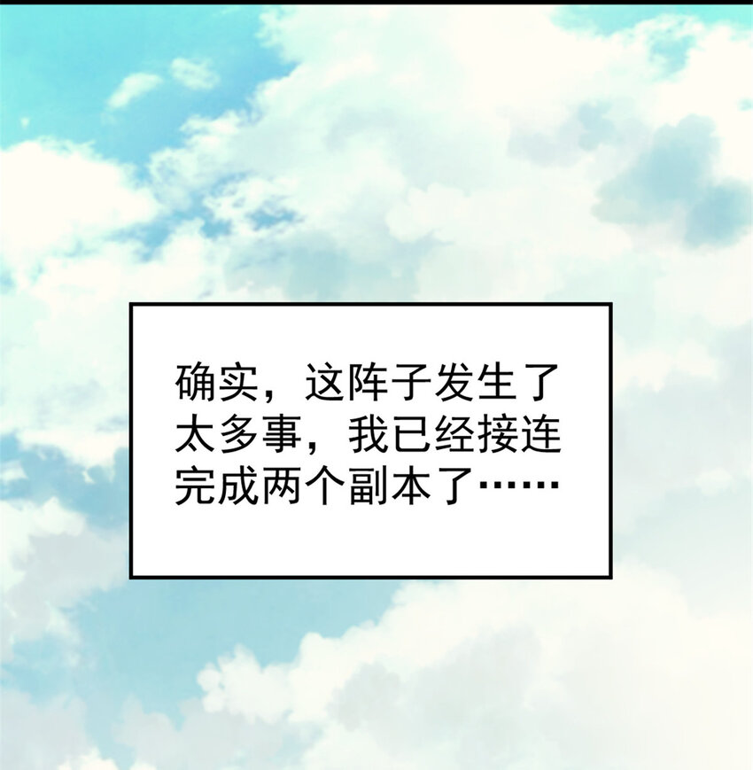 41 少年心事35