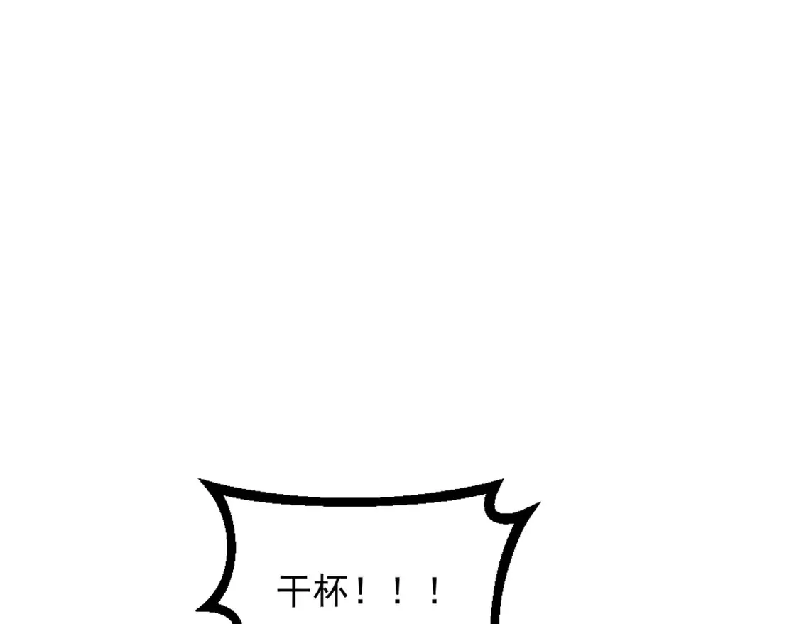 77 安妮女王复仇号20