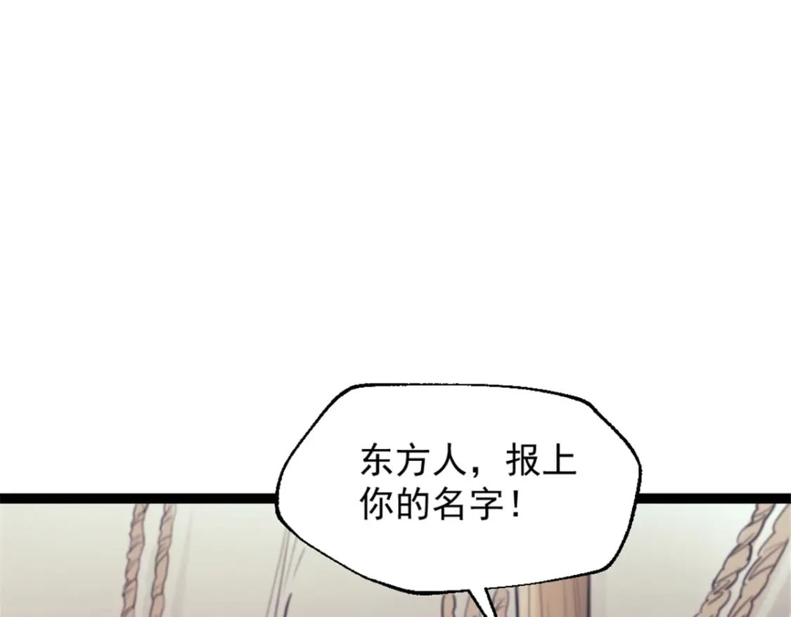65 欢迎新船员65