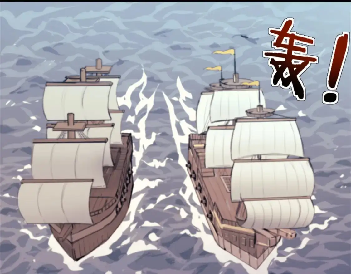 72 竞选舵手78