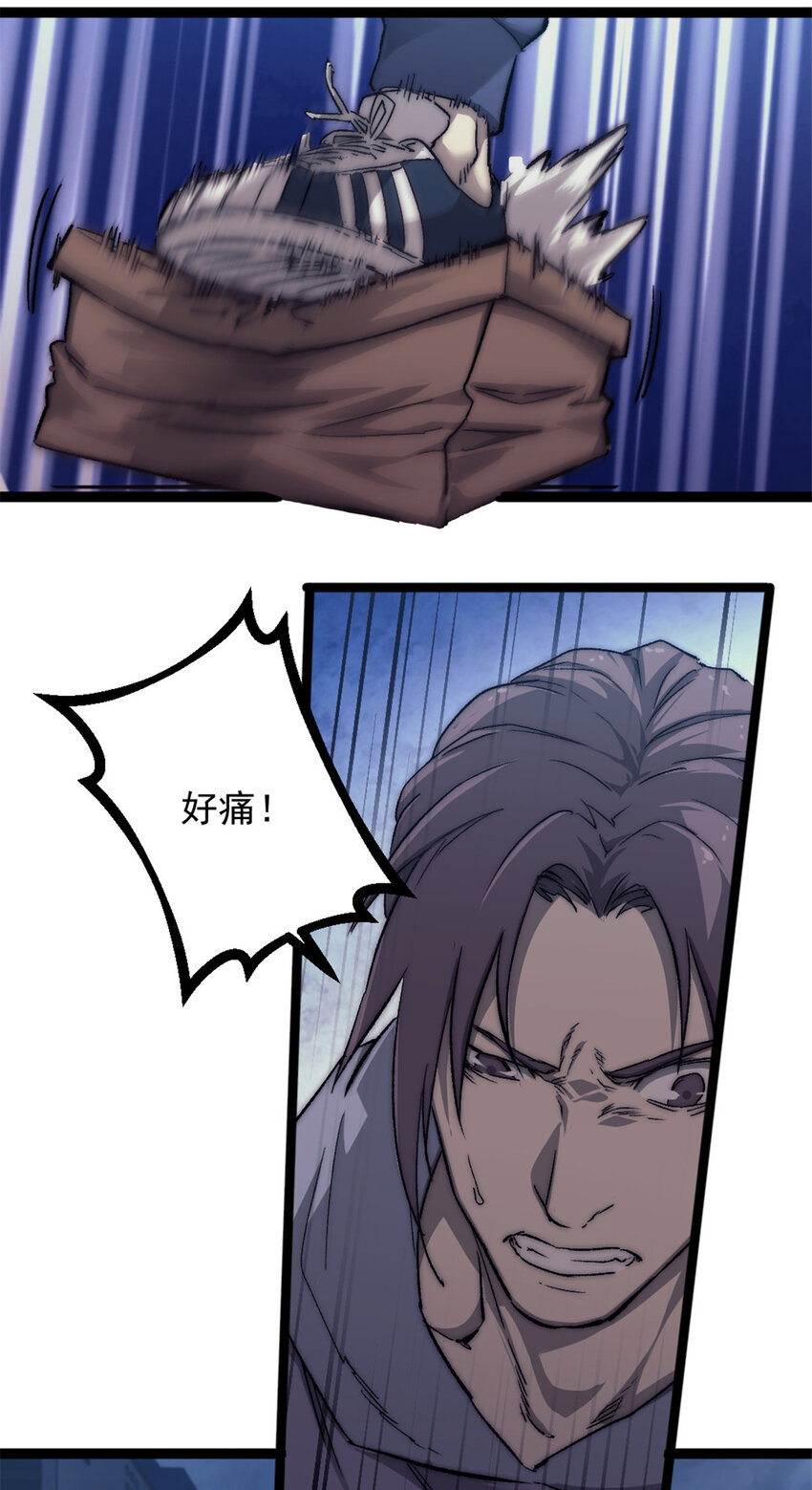03 游戏开始70
