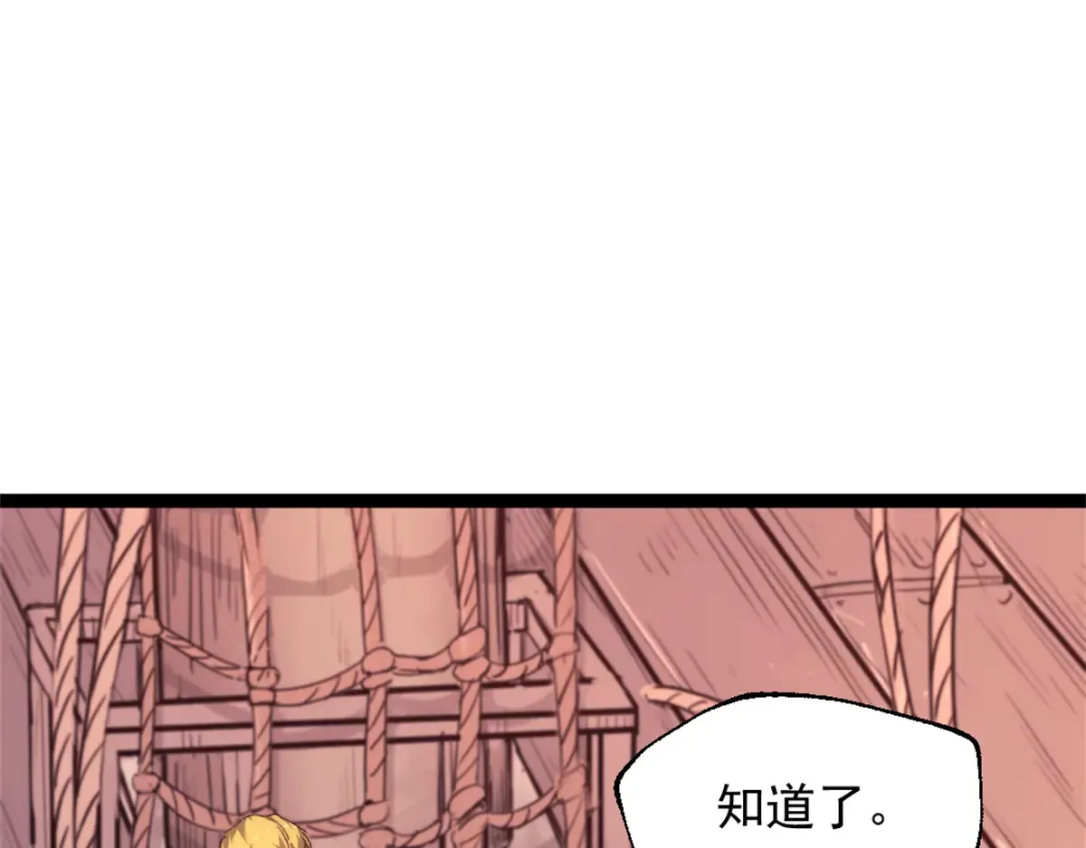 79 木匠肯特17
