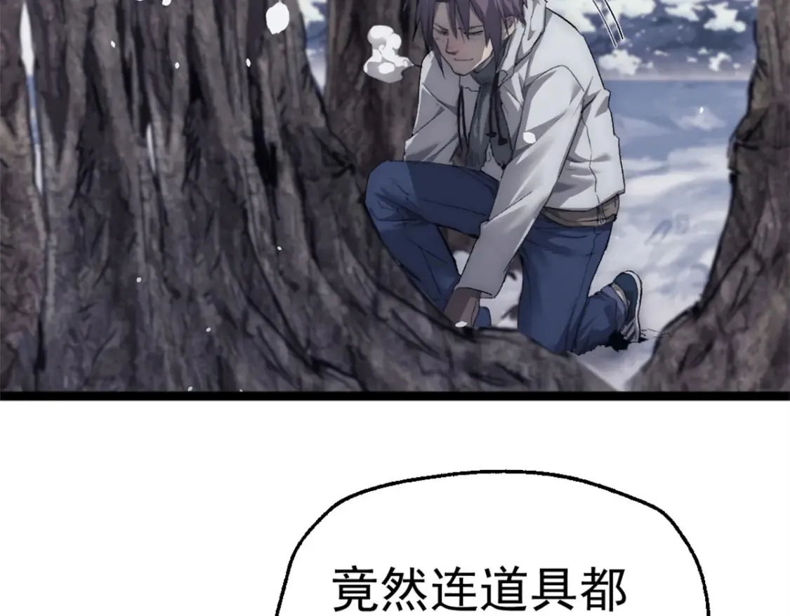 47 白色死神24