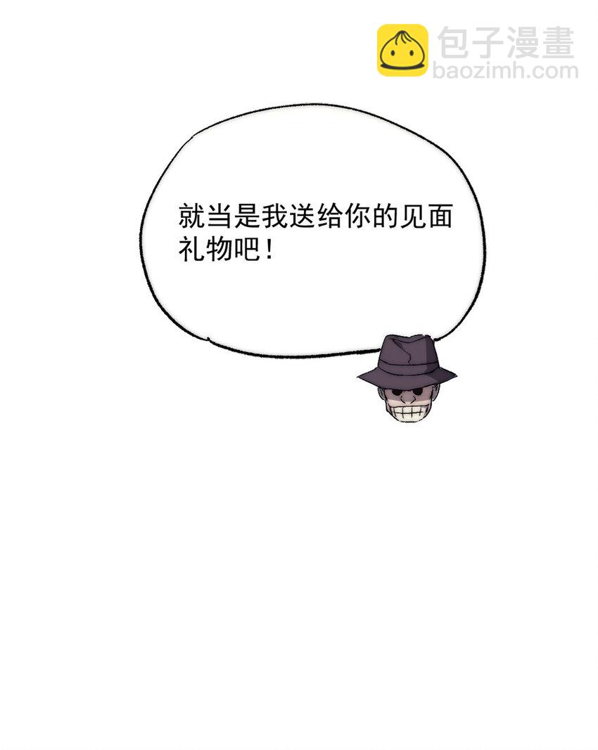 02 额外的24小时8