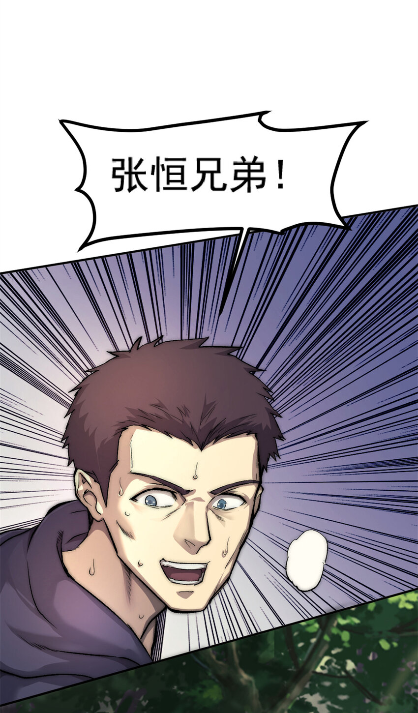 18 明修栈道，暗度陈仓1