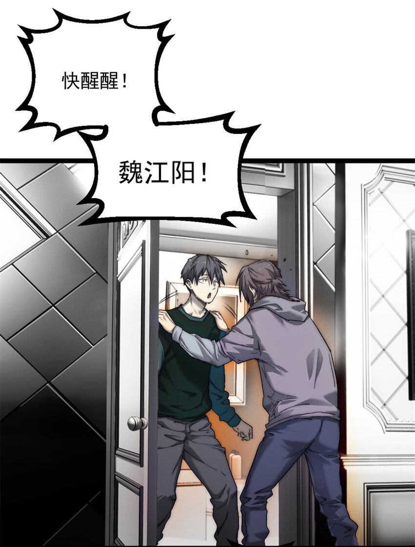 01 时间停止124