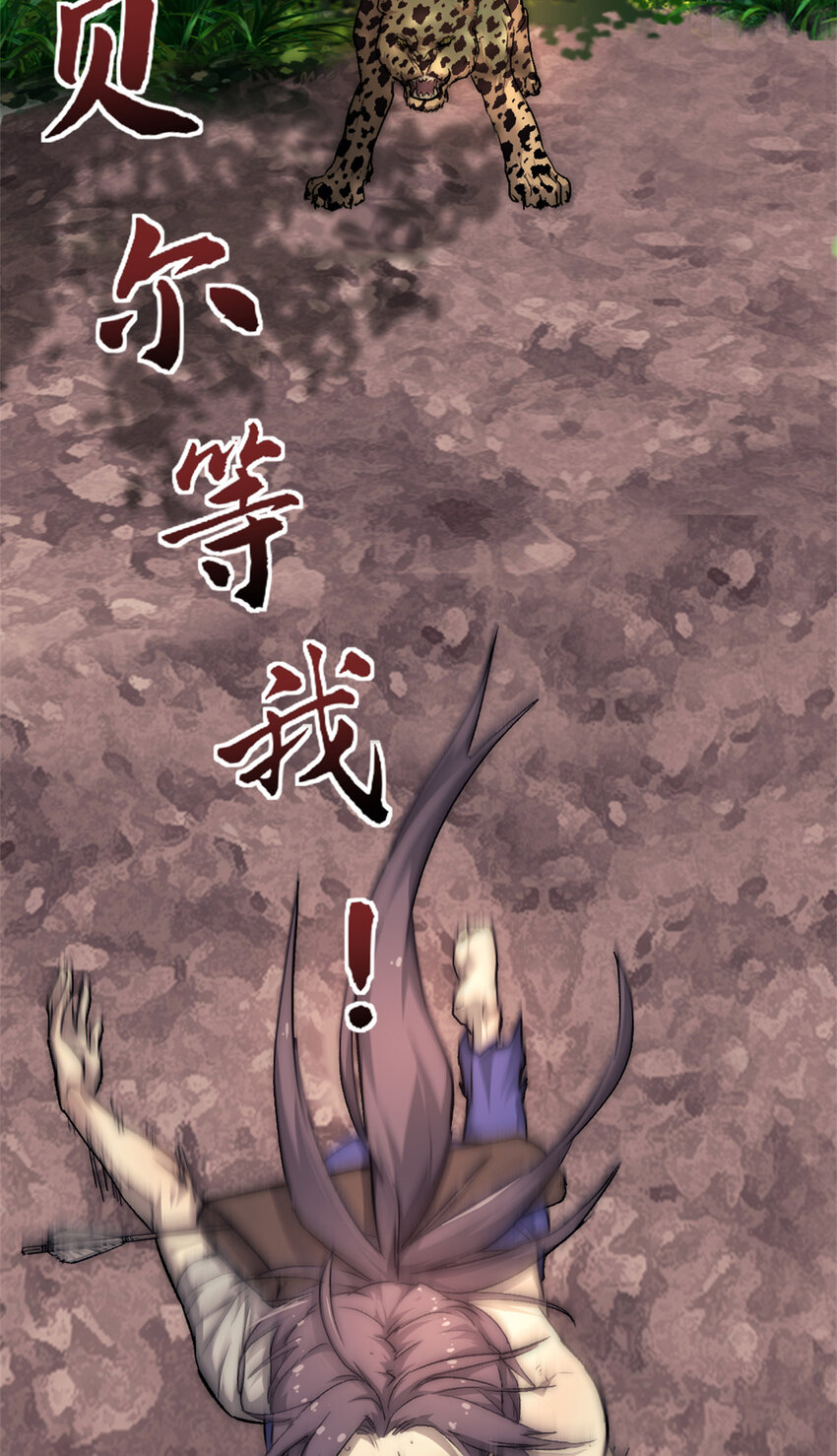 18 明修栈道，暗度陈仓19