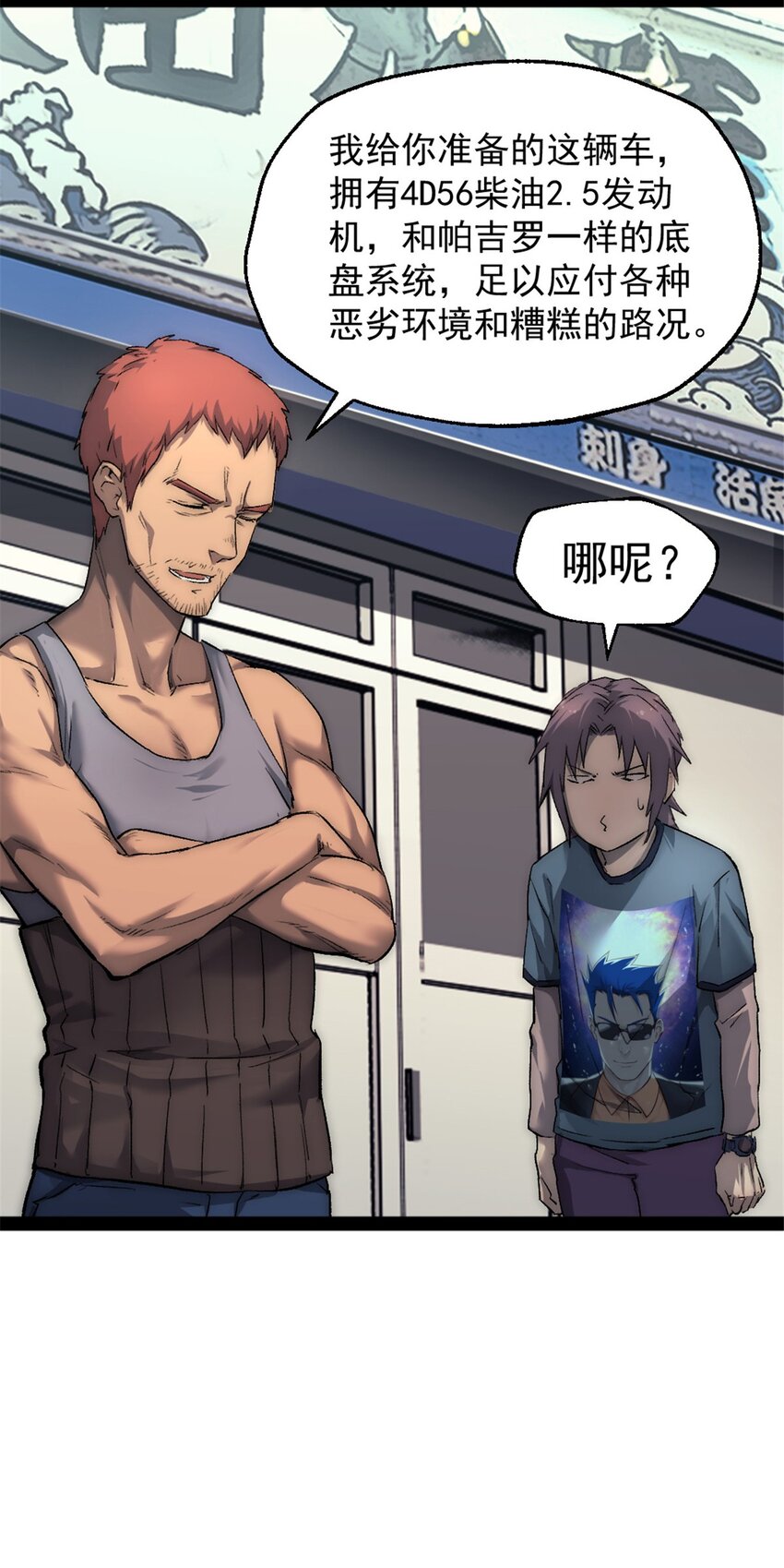 28 学车9