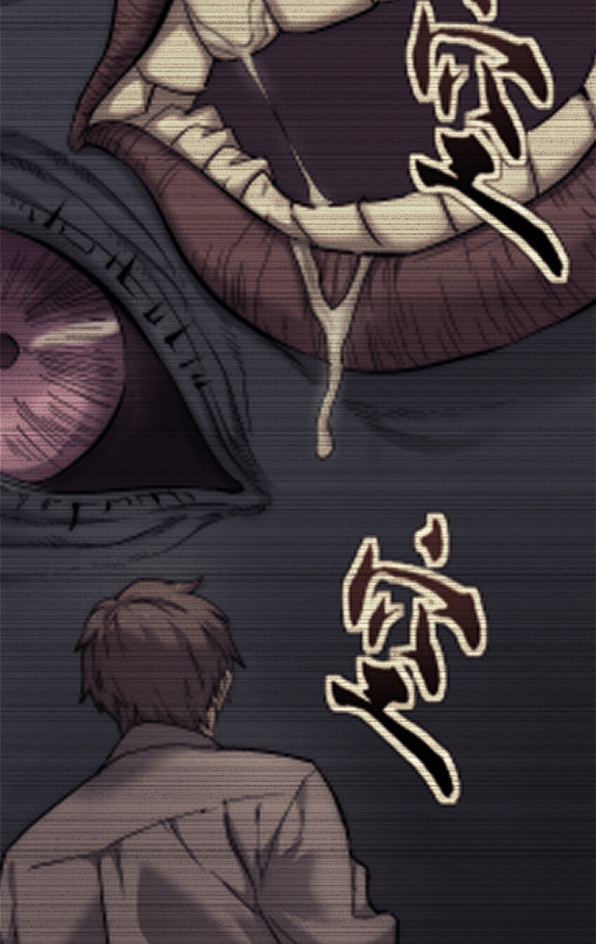 07 神的代理人23
